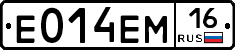 %D0%95014%D0%95%D0%9C16