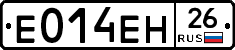 %D0%95014%D0%95%D0%9D26
