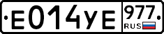 %D0%95014%D0%A3%D0%95977