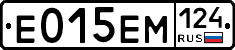 %D0%95015%D0%95%D0%9C124