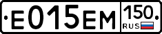 %D0%95015%D0%95%D0%9C150