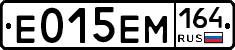 %D0%95015%D0%95%D0%9C164