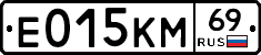 %D0%95015%D0%9A%D0%9C69