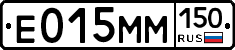 %D0%95015%D0%9C%D0%9C150