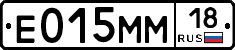 %D0%95015%D0%9C%D0%9C18