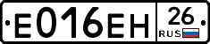%D0%95016%D0%95%D0%9D26