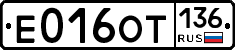 %D0%95016%D0%9E%D0%A2136