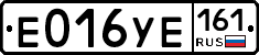 %D0%95016%D0%A3%D0%95161