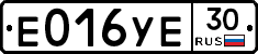 %D0%95016%D0%A3%D0%9530