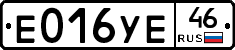 %D0%95016%D0%A3%D0%9546