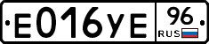 %D0%95016%D0%A3%D0%9596