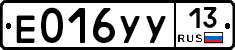 %D0%95016%D0%A3%D0%A313