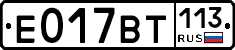 %D0%95017%D0%92%D0%A2113
