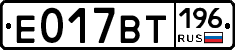 %D0%95017%D0%92%D0%A2196