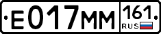 %D0%95017%D0%9C%D0%9C161