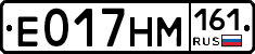 %D0%95017%D0%9D%D0%9C161