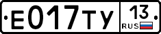 %D0%95017%D0%A2%D0%A313