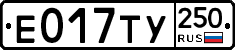 %D0%95017%D0%A2%D0%A3250