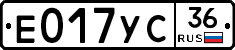%D0%95017%D0%A3%D0%A136