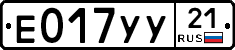 %D0%95017%D0%A3%D0%A321