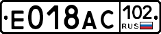 %D0%95018%D0%90%D0%A1102