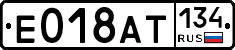 %D0%95018%D0%90%D0%A2134