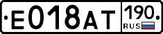 %D0%95018%D0%90%D0%A2190