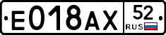 %D0%95018%D0%90%D0%A552