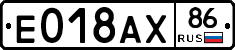 %D0%95018%D0%90%D0%A586