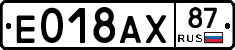 %D0%95018%D0%90%D0%A587