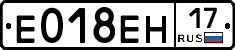 %D0%95018%D0%95%D0%9D17