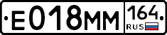 %D0%95018%D0%9C%D0%9C164