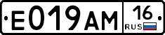 %D0%95019%D0%90%D0%9C16