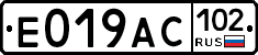 %D0%95019%D0%90%D0%A1102