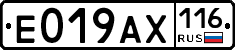 %D0%95019%D0%90%D0%A5116