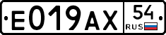 %D0%95019%D0%90%D0%A554