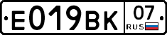 %D0%95019%D0%92%D0%9A07