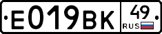 %D0%95019%D0%92%D0%9A49