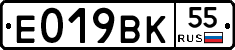 %D0%95019%D0%92%D0%9A55
