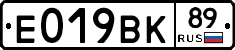 %D0%95019%D0%92%D0%9A89