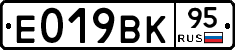 %D0%95019%D0%92%D0%9A95