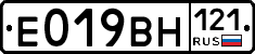%D0%95019%D0%92%D0%9D121