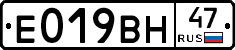%D0%95019%D0%92%D0%9D47