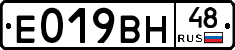 %D0%95019%D0%92%D0%9D48