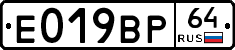 %D0%95019%D0%92%D0%A064