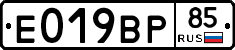 %D0%95019%D0%92%D0%A085
