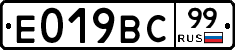 %D0%95019%D0%92%D0%A199
