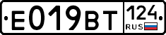 %D0%95019%D0%92%D0%A2124