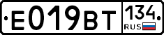 %D0%95019%D0%92%D0%A2134