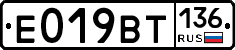%D0%95019%D0%92%D0%A2136